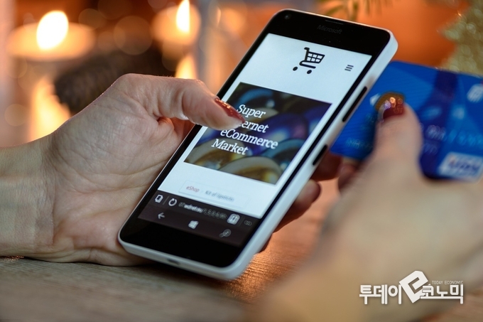 사진 = 픽사베이
