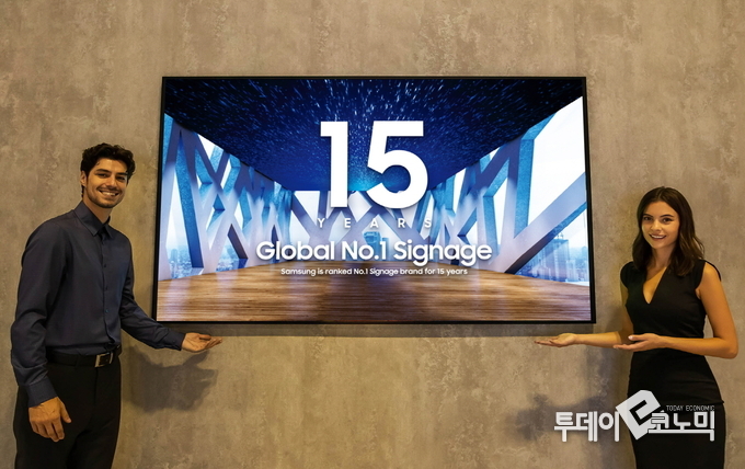 사진 = 삼성전자