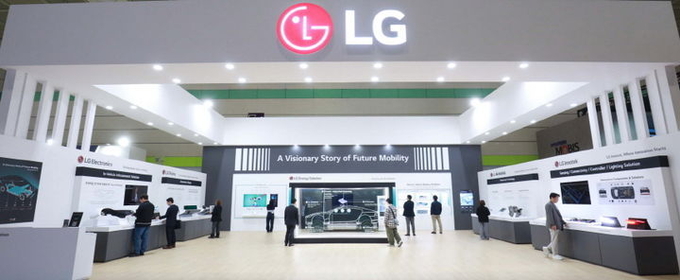 LG가 이달 23일부터 26일까지 서울 삼성동 코엑스에서 열리는 세계 최고 권위 전기차 행사인 '제37회 세계 전기자동차 학술대회 및 전시회(EVS37)'에 참가한다고 밝혔다. (사진=LG 제공)