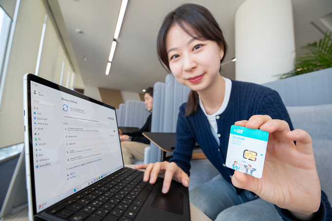 5G·LTE 노트북 인터넷 연결 과정 간소화 (사진=KT)