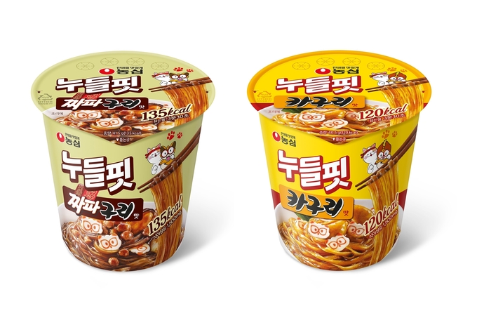 농심 누들핏 짜파구리맛과 누들핏 카구리맛 (사진=농심)