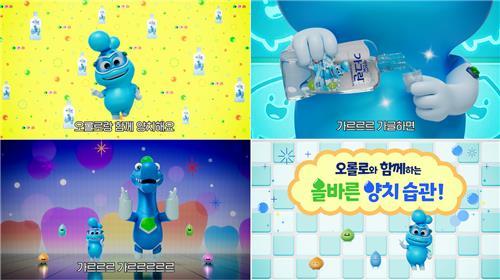동아제약 가글송 (사진=동아제약)