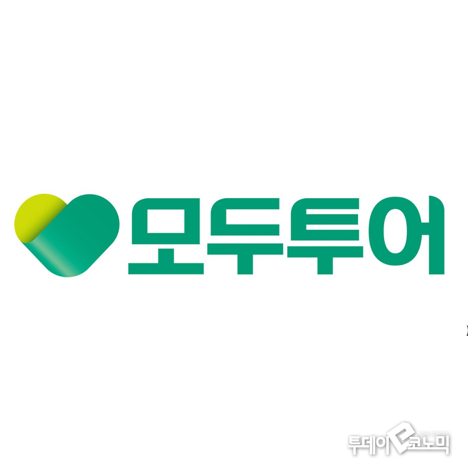 사진 = 모두투어