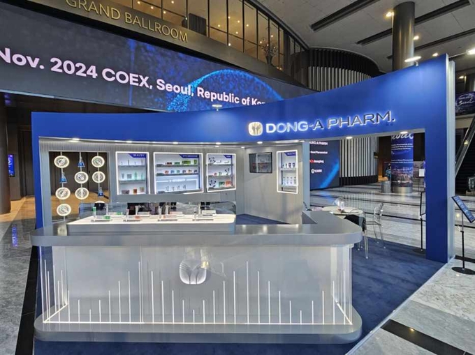 2024 FAPA 서울총회에 참여한 동아제약 부스 전경. (사진=동아제약)