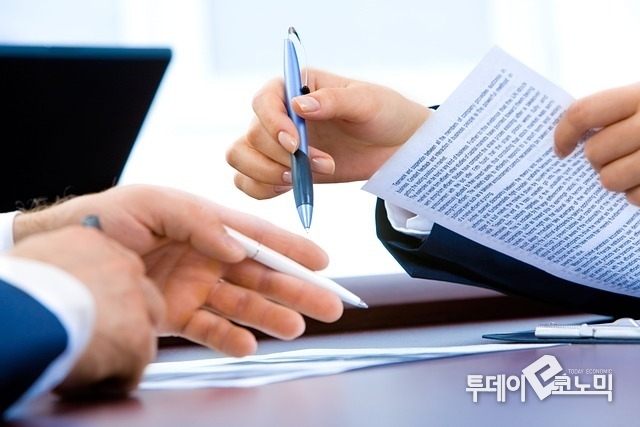 <사진=픽사베이>
