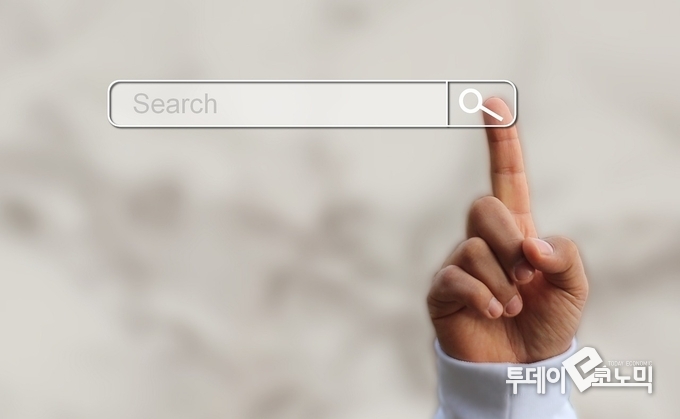 사진 = 픽사베이
