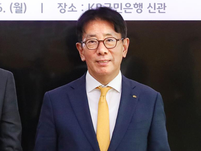 이재근 KB국민은행장. 사진=KB국민은행