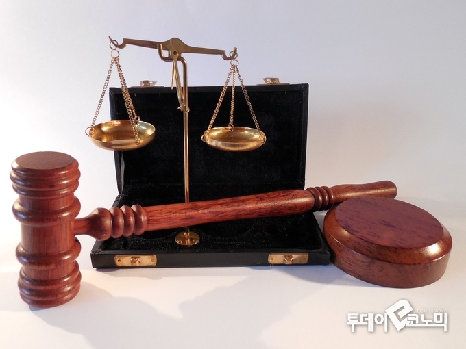 사진=픽사베이