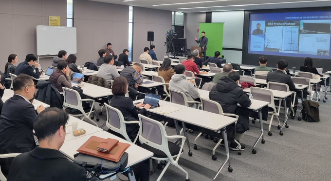 삼성증권 KSS IR Day 가 개최된 오프라인 행사장의 모습. 사진=삼성증권
