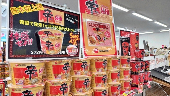 농심 일본 신라면 툼바 진열 장면. 사진=농심
