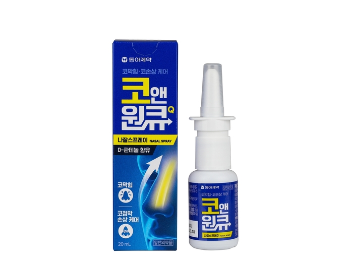사진=동아제약