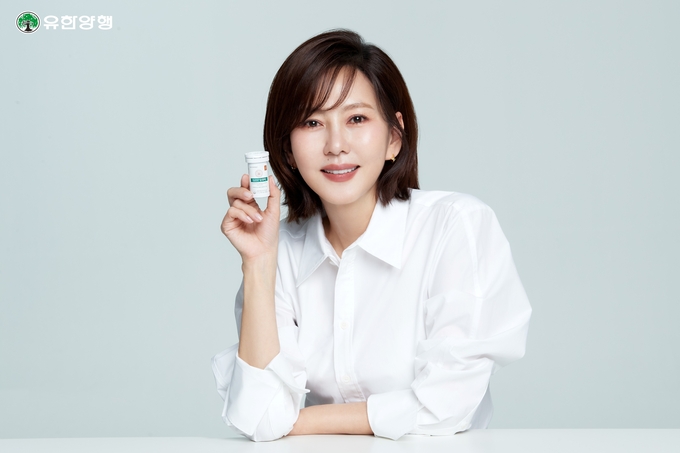 당큐락 이미지. 사진=유한양행