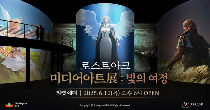 사진=스마일게이트RPG