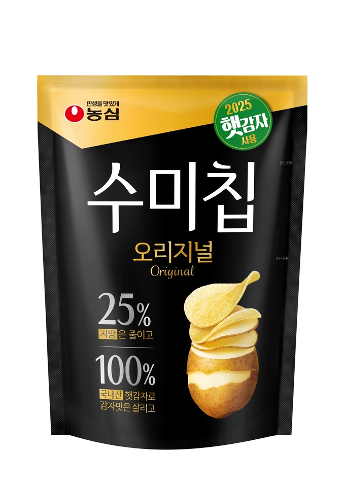 농심 수미칩 오리지널 제품 이미지. 사진=농심