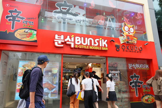 농심 일본 하라주쿠 신라면 분식 매장 외부. 사진=농심