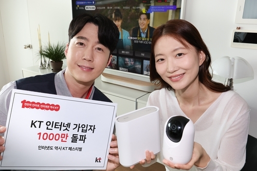 사진=KT