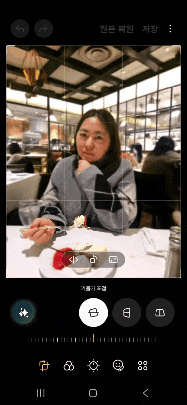 인물의 이목구비를 파악하여 다른 스타일의 프로필로 바꾸어 준다.(사진=이혜진 기자)