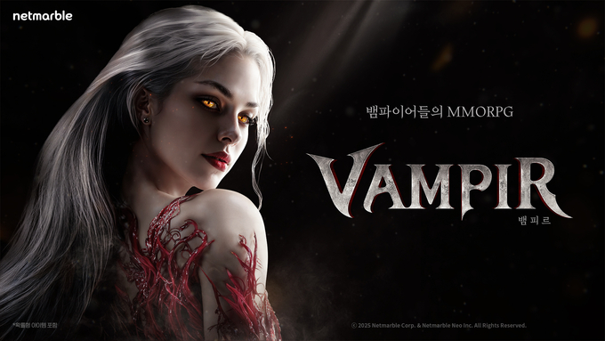 넷마블, '뱀피르' 사전 등록 시작. 사진=넷마블