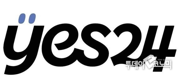 사진 = 예스24