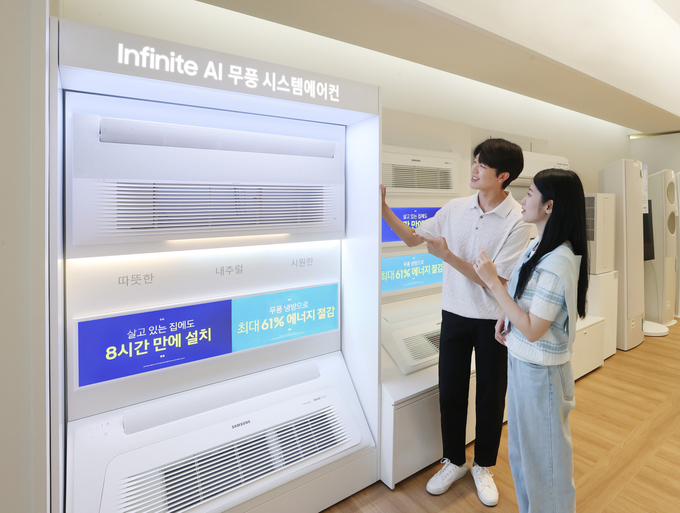 실제 거주 중인 집에서도 단 8시간 만에 빠르고 간편하게 설치가 가능한 삼성전자 가정용 시스템에어컨. 사진=삼성전자