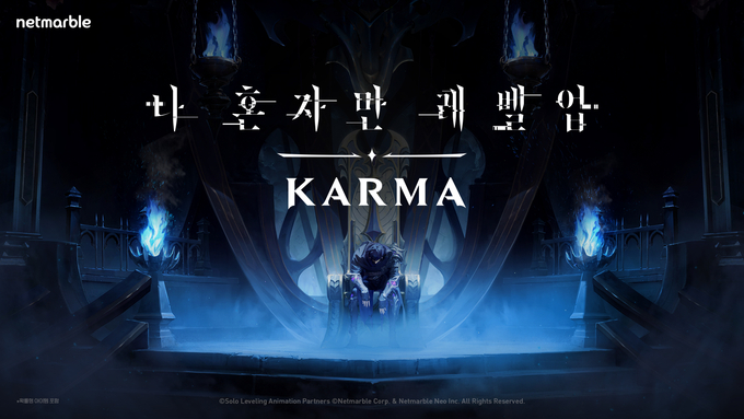 나 혼자만 레벨업: KARMA. 사진=넷마블