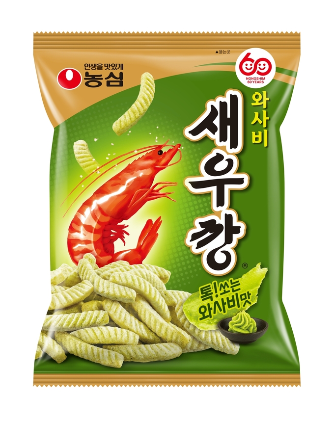 사진=농심
