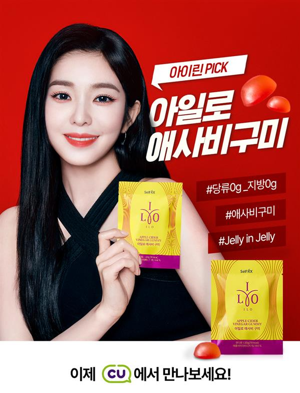 사진=동아제약