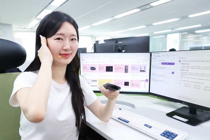 LGU+, 리모컨 원격 수리 도입. 사진=LG유플러스 