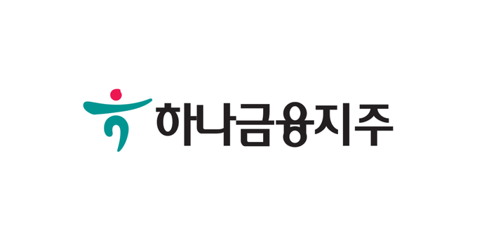 사진=하나금융그룹