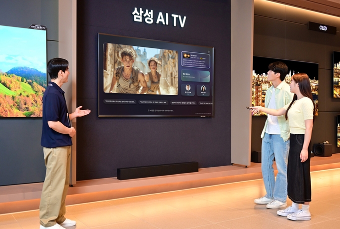사진=삼성전자