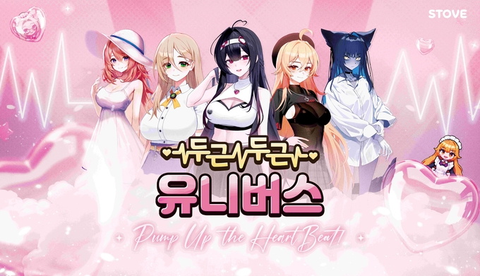 사진=스마일게이트