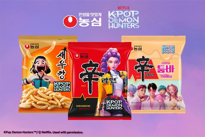 사진=농심