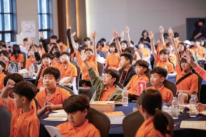 2025 금융진로캠프에 참가한 어린이들. 사진=미래에셋희망재단