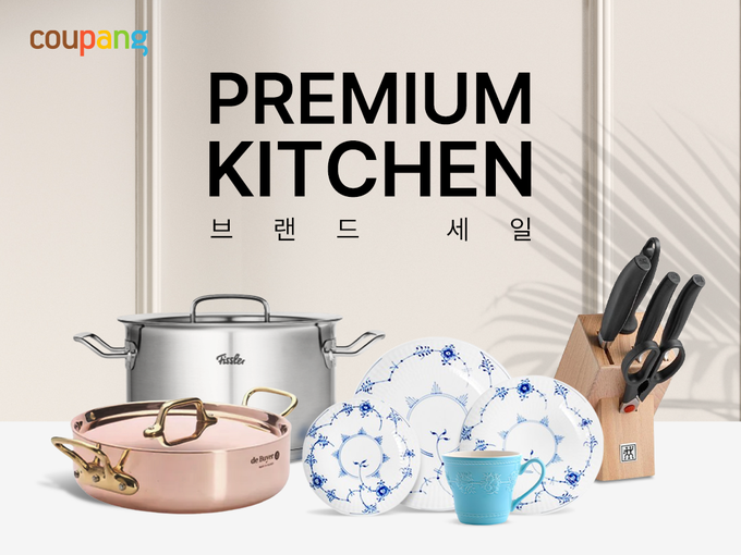 사진=보도자료