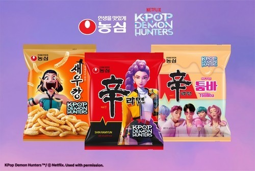 사진=농심