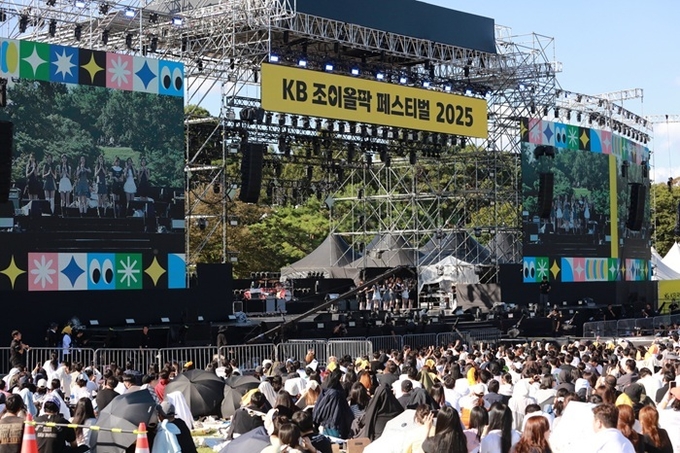 사진=KB국민은행