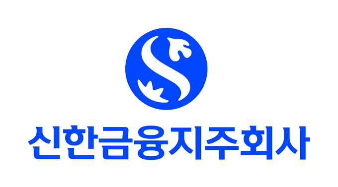 사진=신한금융지주