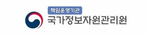 국가정보자원관리원 로고.