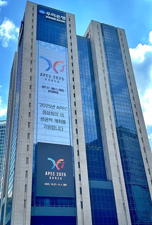 사진=우리금융그룹 제공