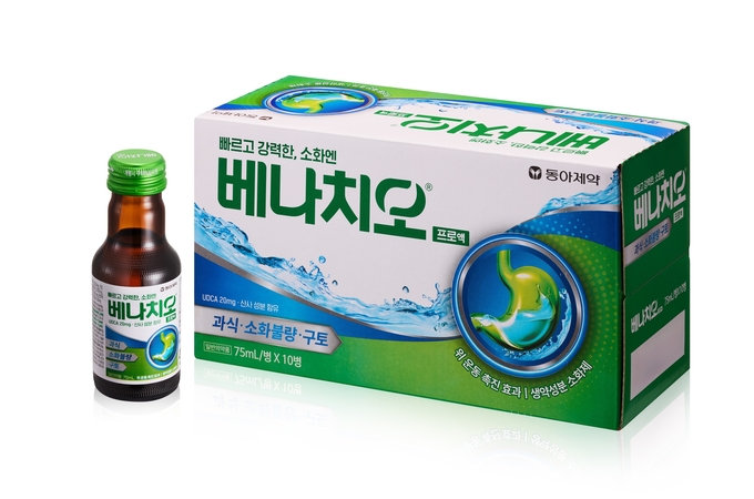 사진=동아제약