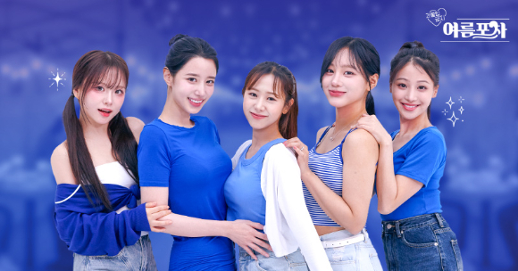 사진=스마일게이트