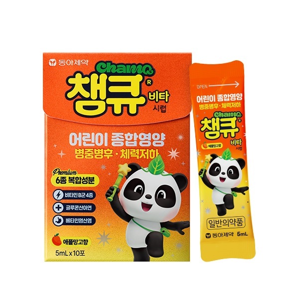 사진=동아제약