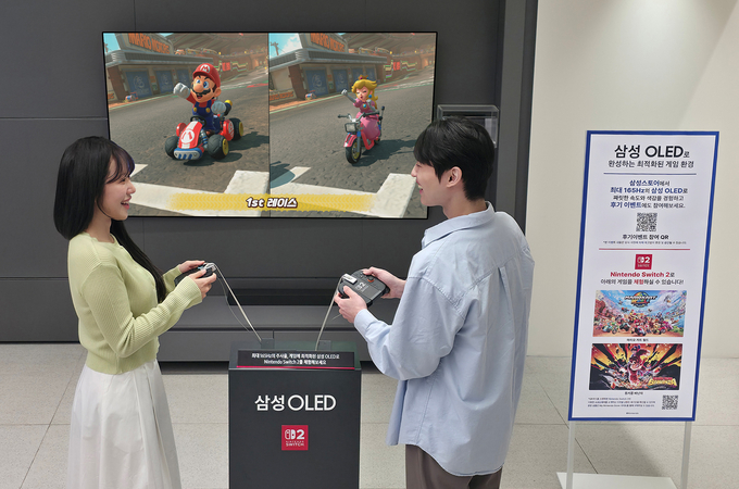 27일부터 삼성스토어 홍대·대치·청담에서 인기 콘솔 게임기 닌텐도 스위치2(Nintendo Switch 2)를 '삼성 OLED' TV로 직접 체험해볼 수 있다.  사진=삼성전자