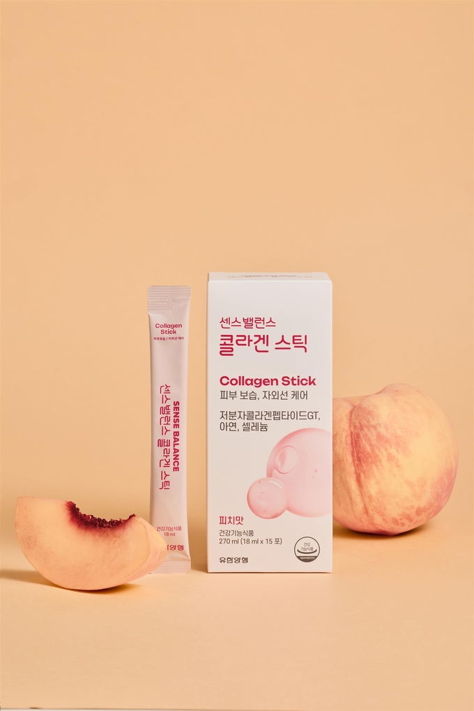 사진=유한양행