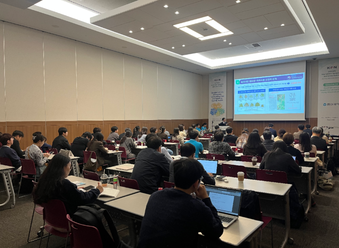 동아제약, ‘황해쑥을 이용한 건강기능식품 개발’ 주제로 심포지엄 성료. 사진=동아제약