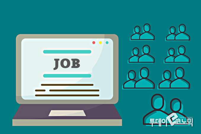 <사진=픽사베이>