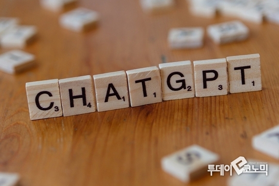 챗GPT 서비스 장애 보상 시작...구독료의 약 6.5