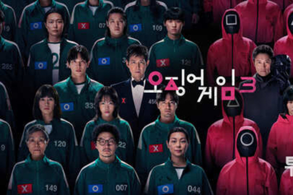 넷플릭스 '오징어 게임3' 하루 만에 전 세계 1위...역사 또 썼다