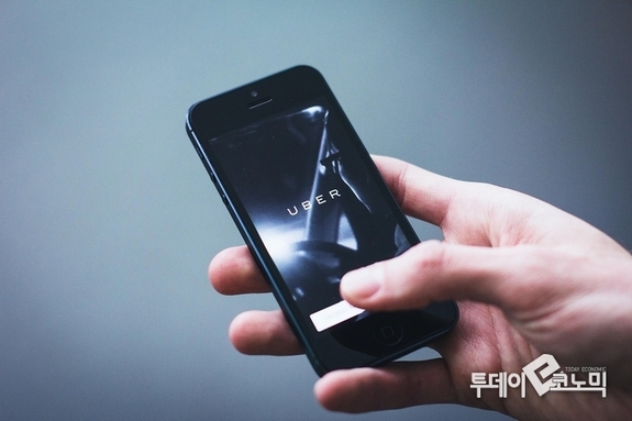 네이버플러스 멤버십 이용자는 '우버 원' 무료