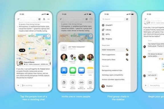 챗GPT, 이제 단체방에서 쓴다…오픈AI, 한국 포함 4개국 시범 운영